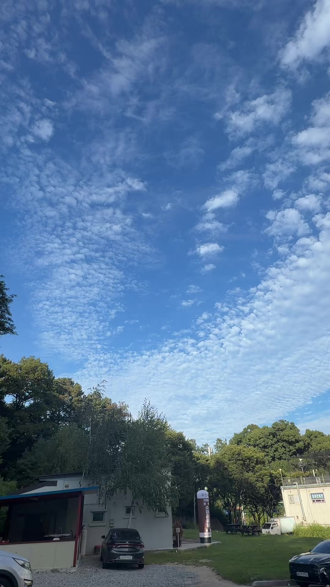 @ㅊ ㅐ ㅇ ㅏ