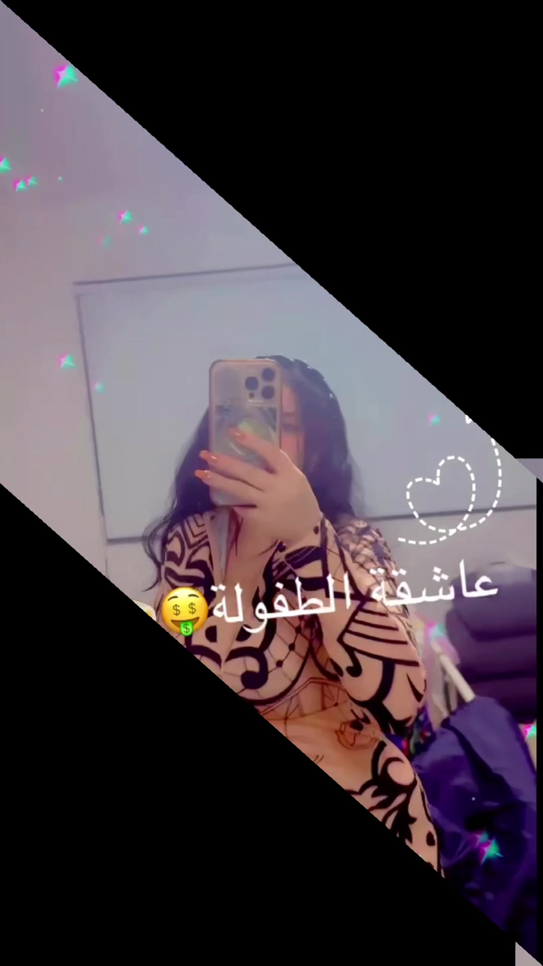 @عاشقة الطفولة 🇦🇺🇵🇸