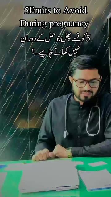 @DOCTER'PHARMACY