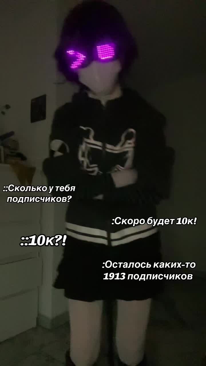 @kovrik.wow🍇