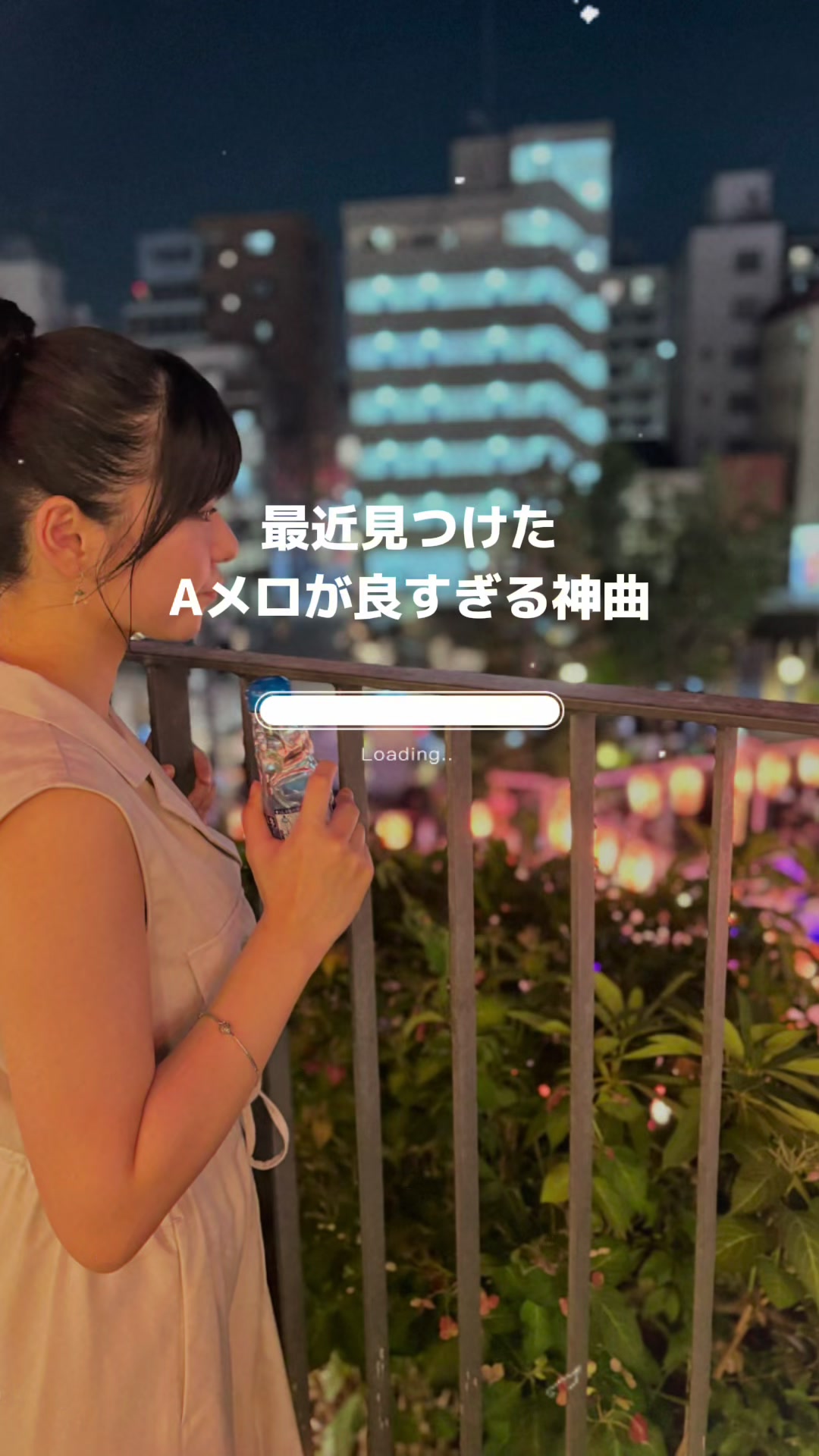 @日めくりプレイリスト