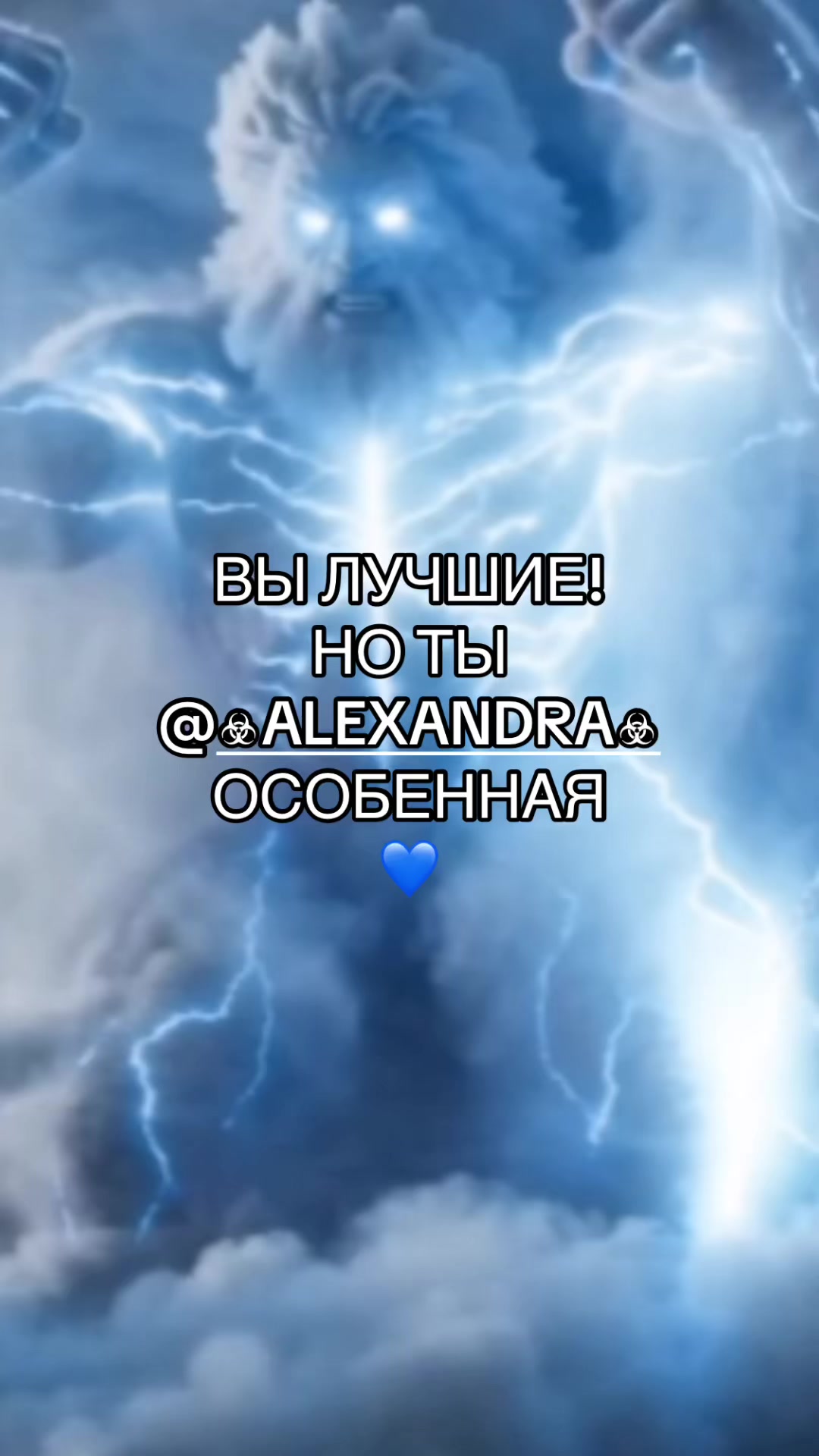 @MOROZOVA