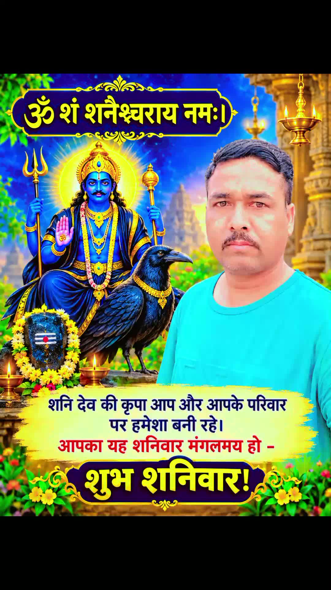 @🕉🚩 ¢нαυнαη σƒƒι¢ιαℓ 🇮🇳🙏✊