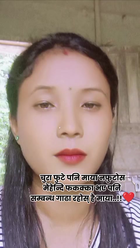 @Sangita Bhagoriya ❤️🩹