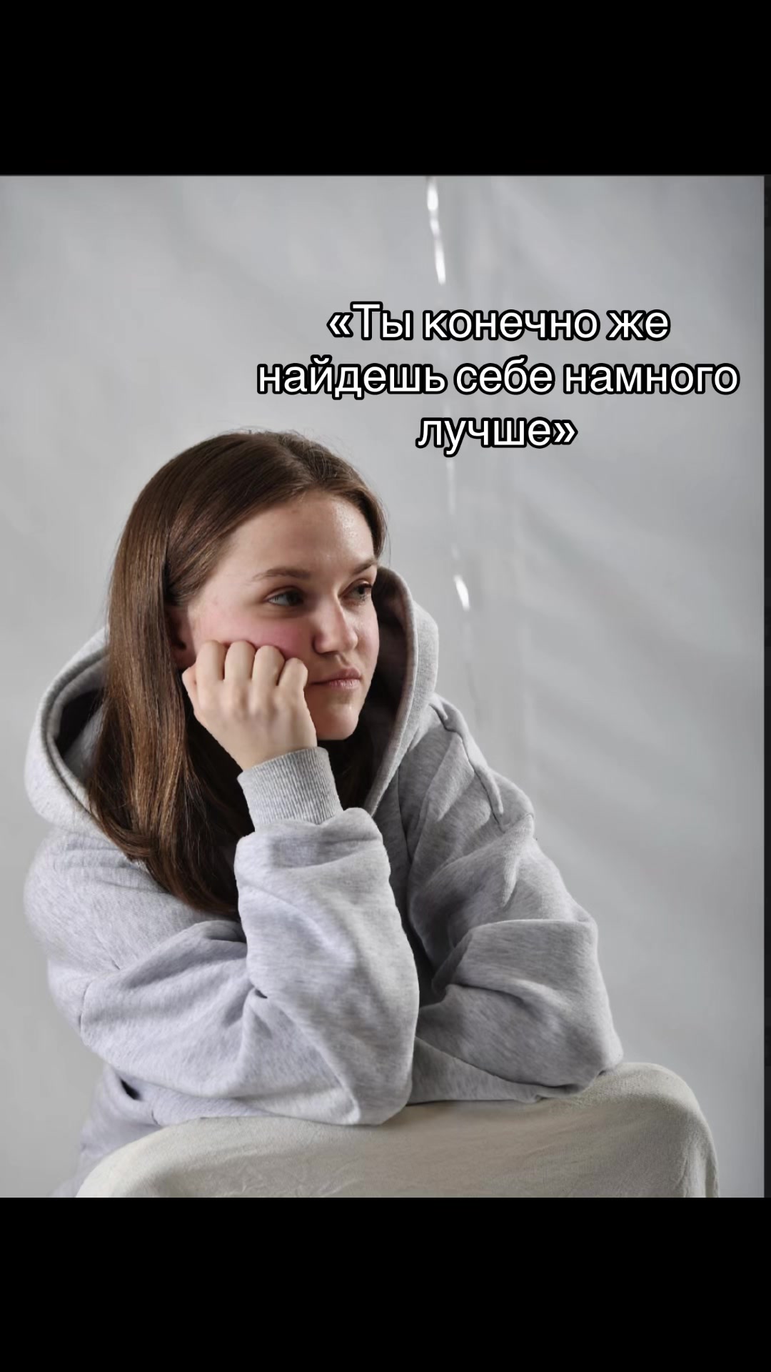 @Машка ✌🏻