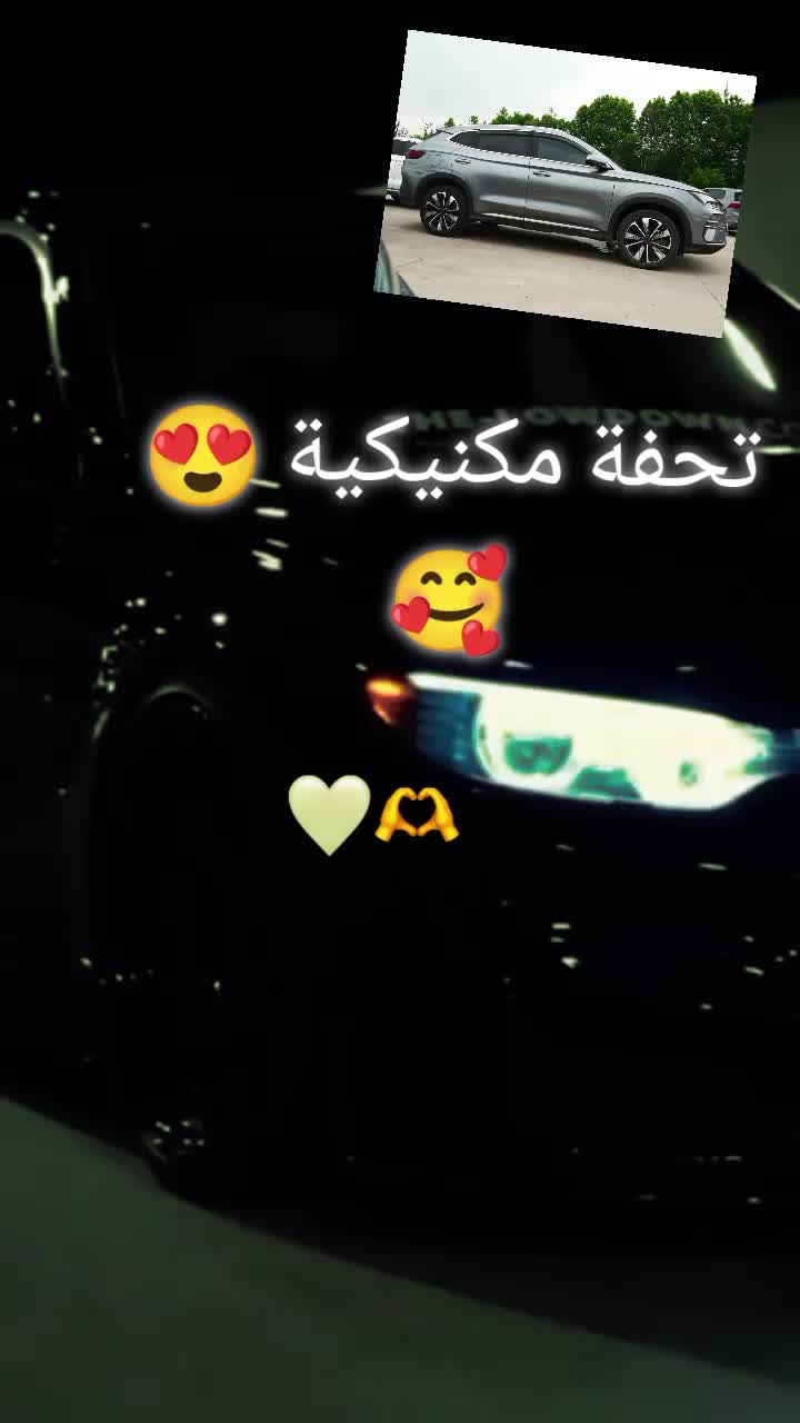 @وتستمر الحياة 🇩🇿🫀