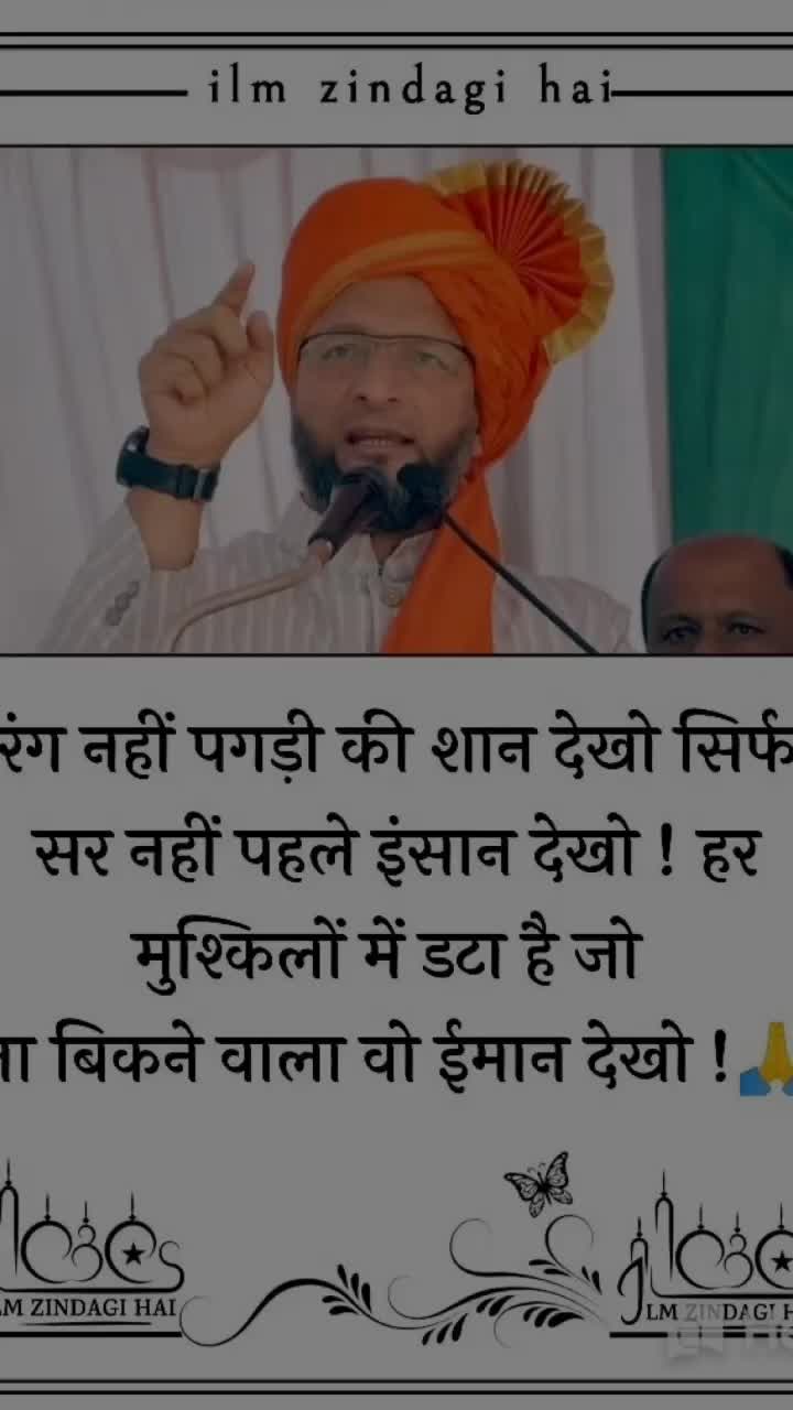 @umer khan