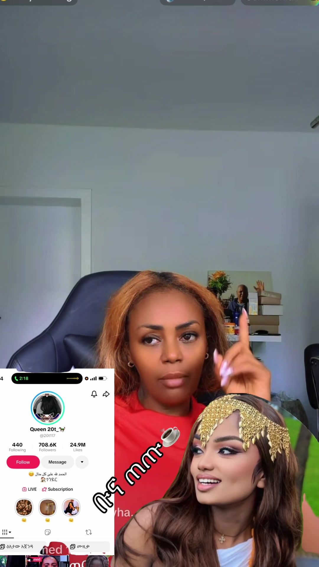 @ቡና ጠጡ☕️