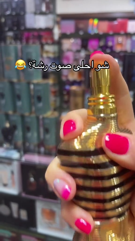 @angiee fragrance