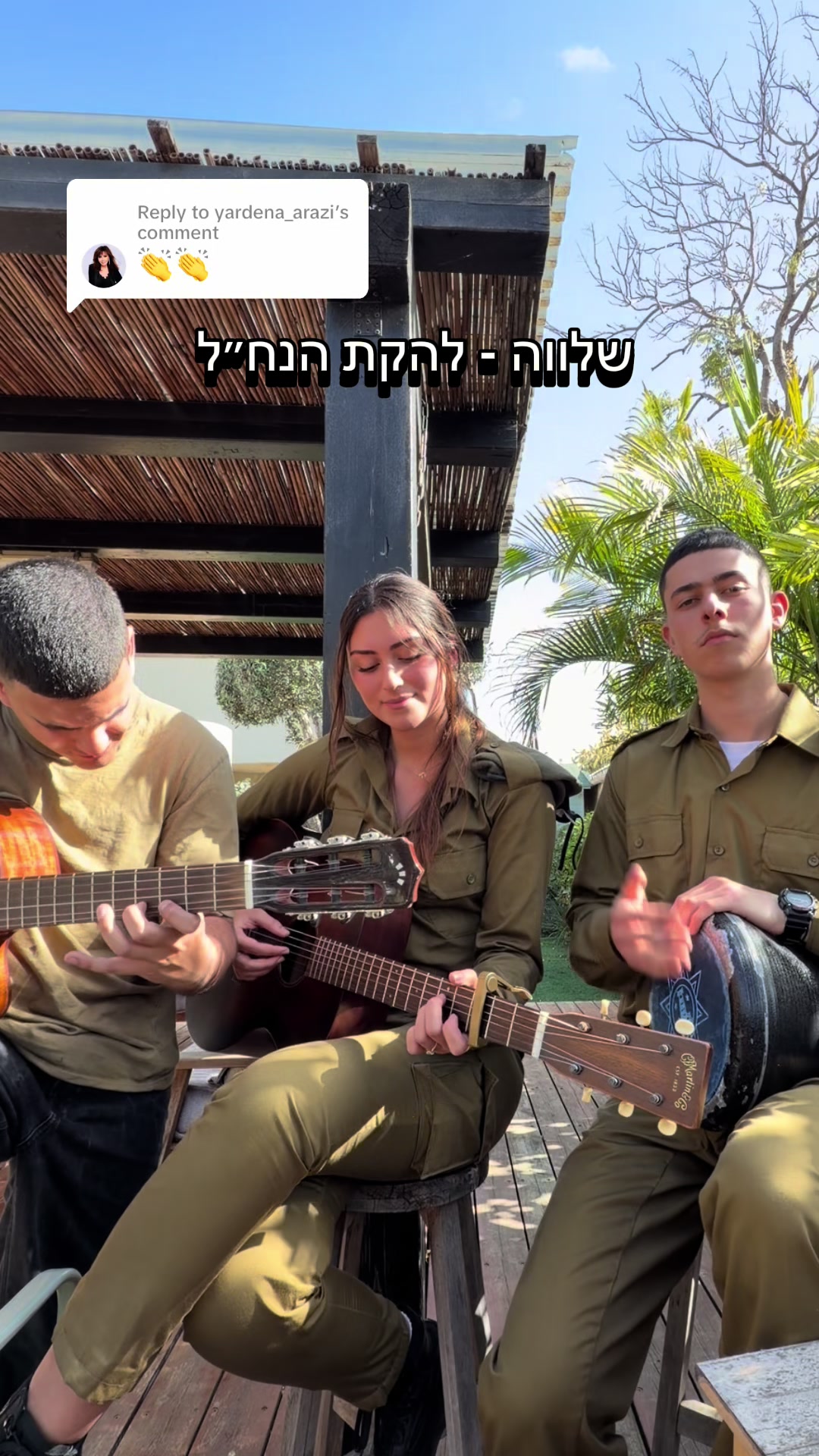 @ניב דגן Niv dagan🎤🎼