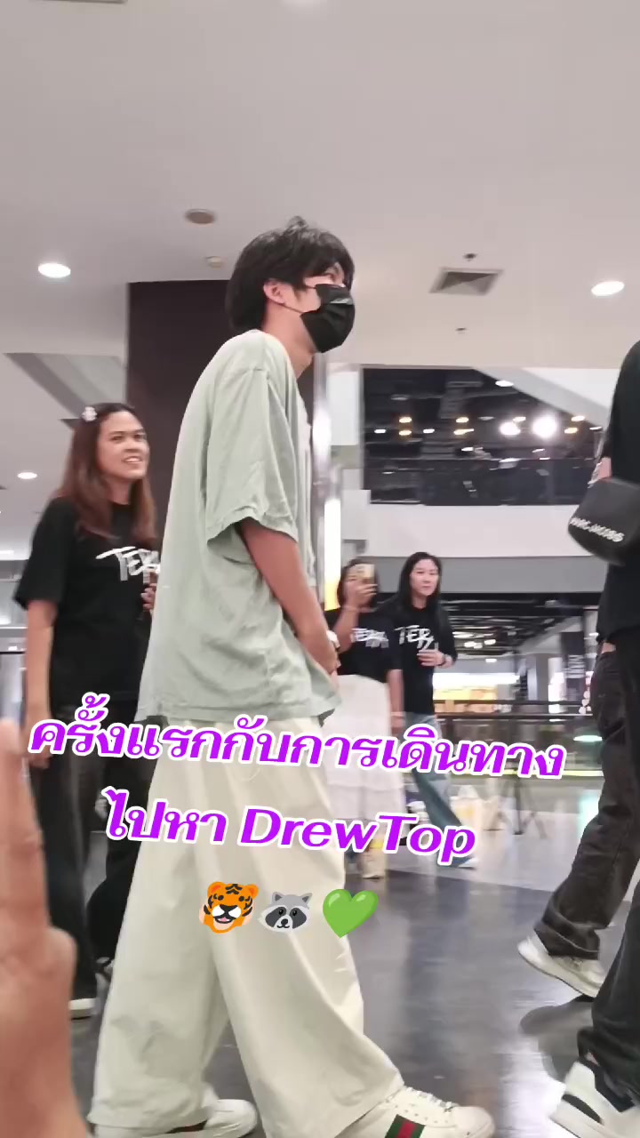 @Rung 🦜🪐🐯🦝
