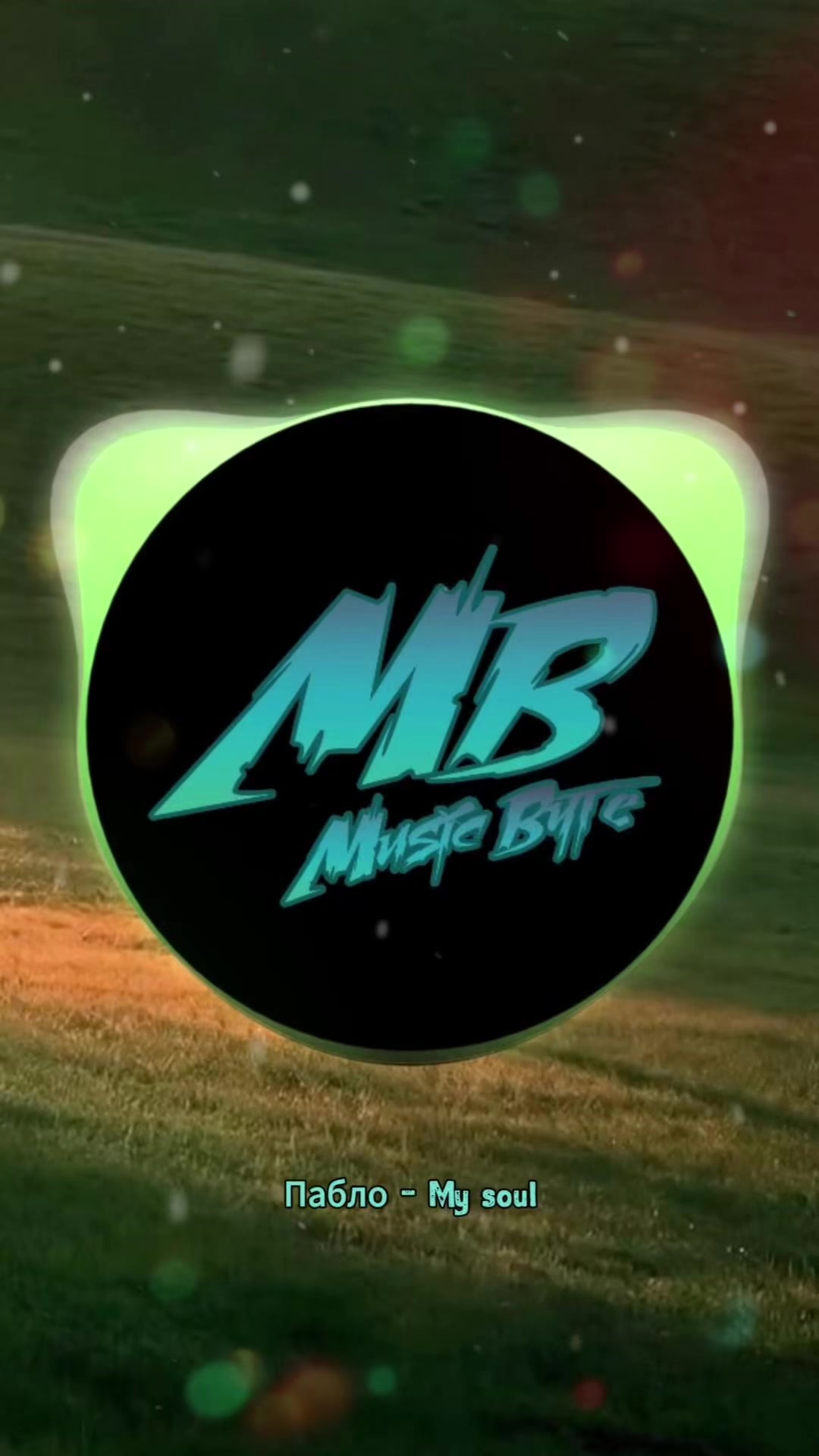 @music_byte