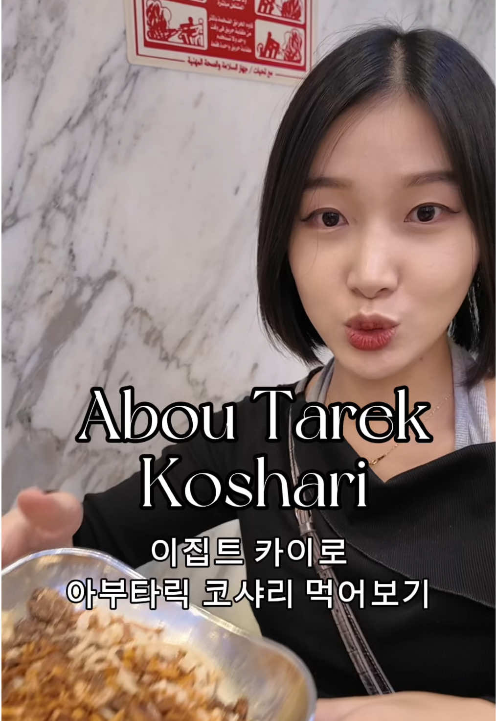 @CARPE CINDY 카르페신디
