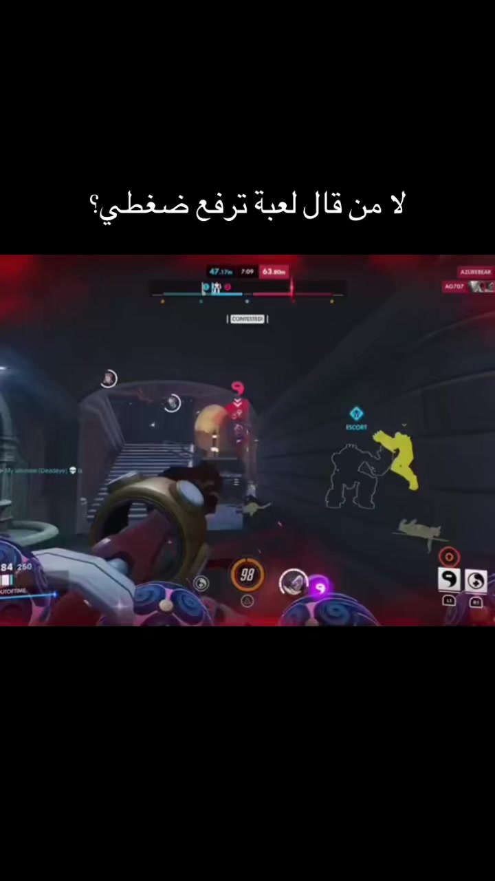 @outoftime