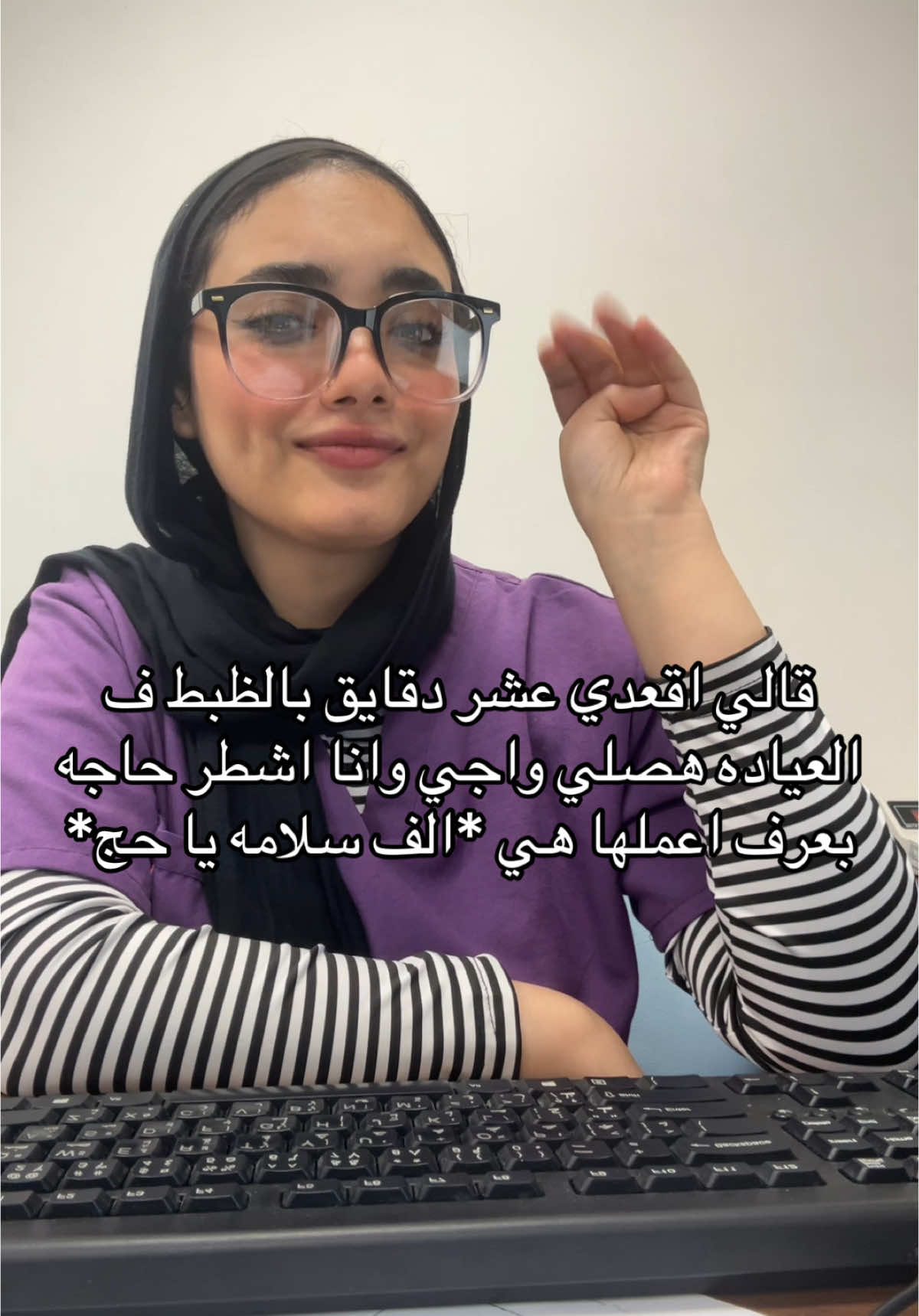 @أضعف ال(إيمان)💗✨