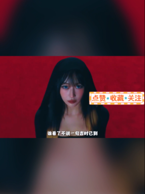 @宋娱乐