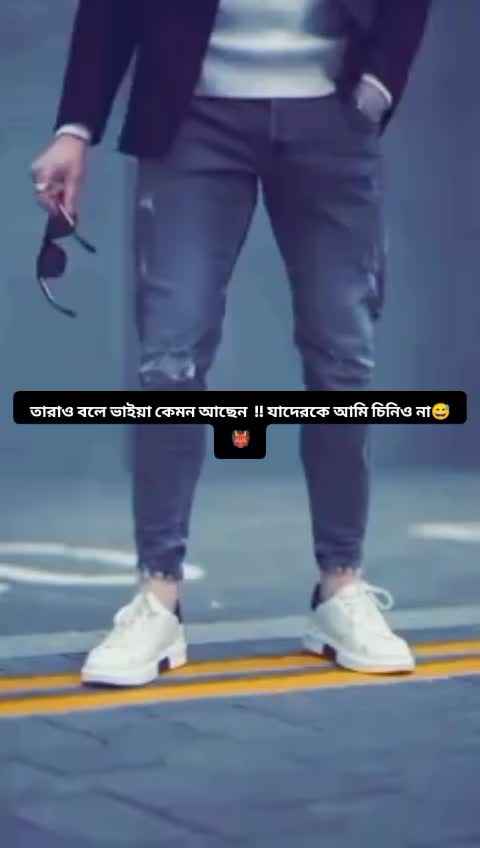 @বিবাহিত ব্যাচেলার 🫣