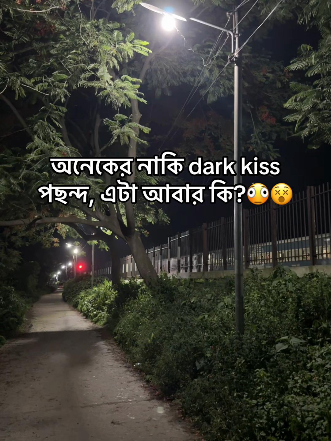 @টিক-টিকি