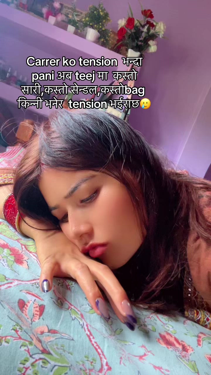 @अन्जना मिस😚💐🦋
