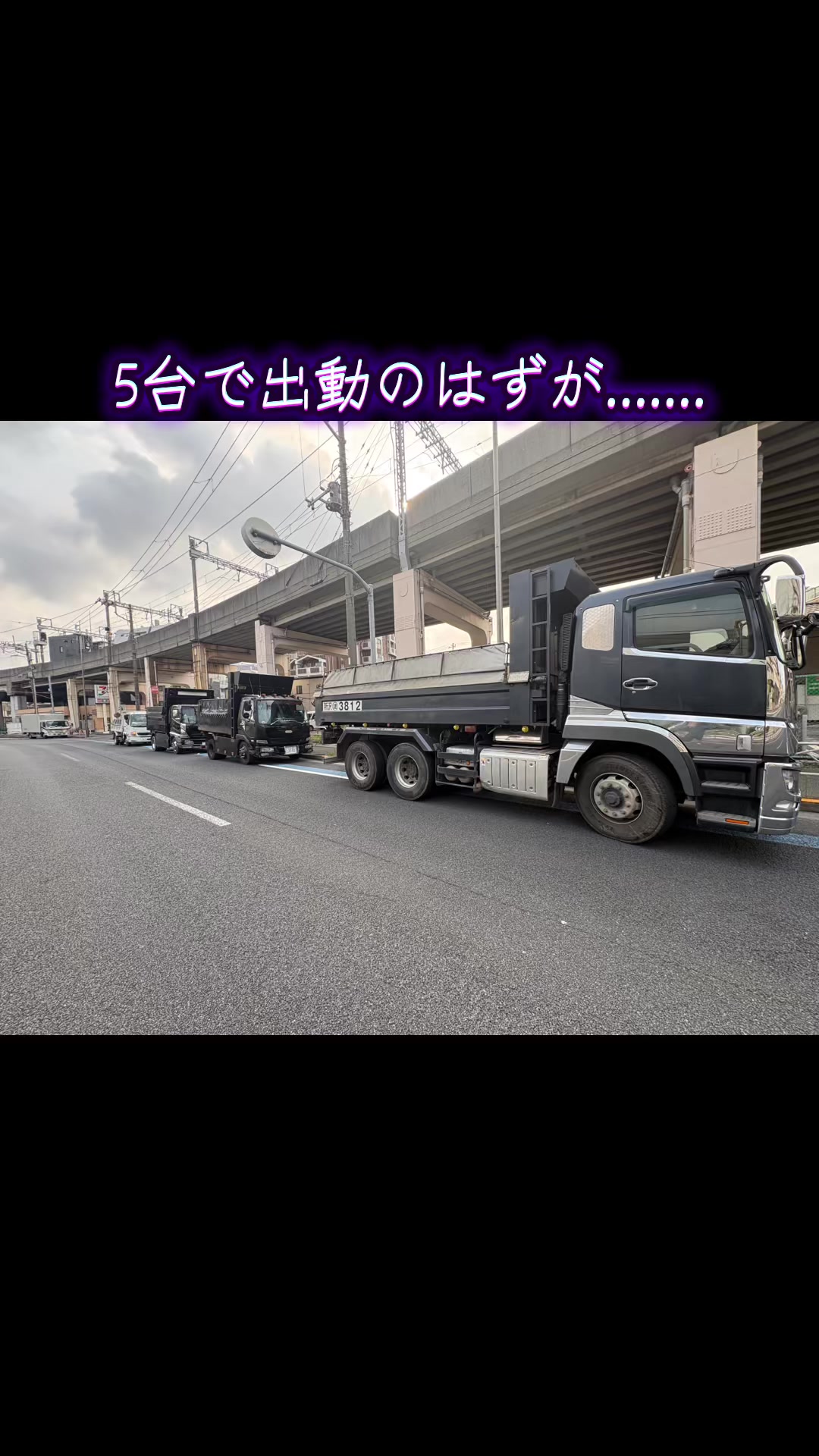 @株式会社久保田組
