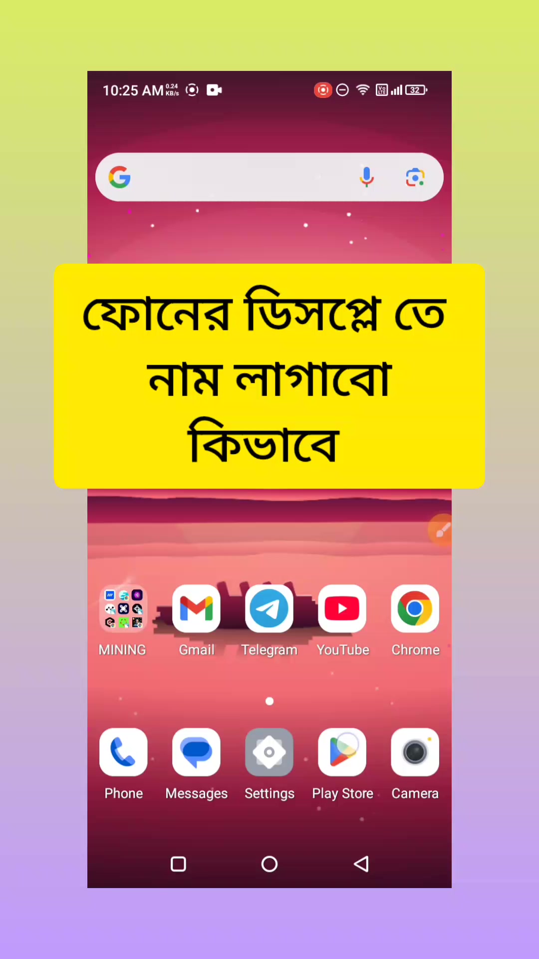 @😎𝐓𝐞𝐜𝐡 𝐌𝐨𝐦𝐢𝐧😎