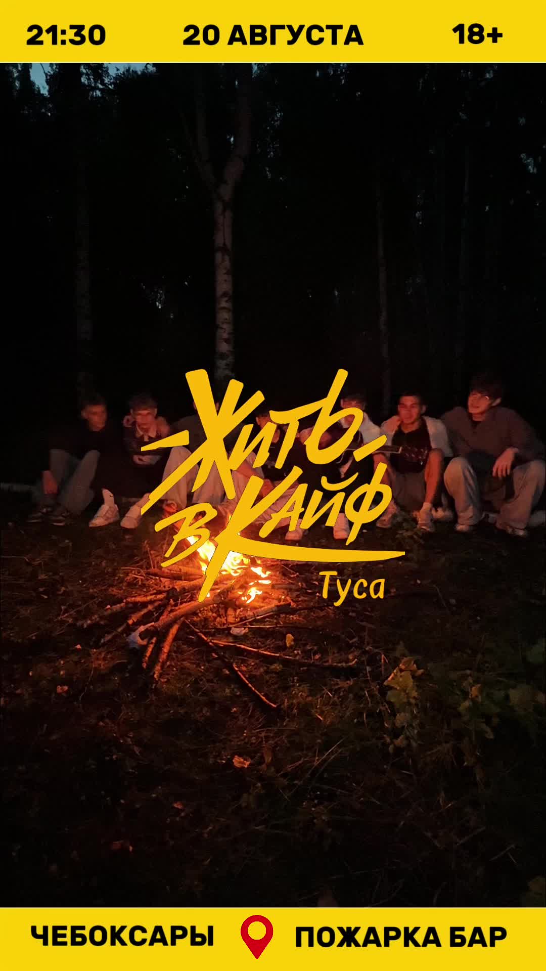 @ЕГОР ДИРК