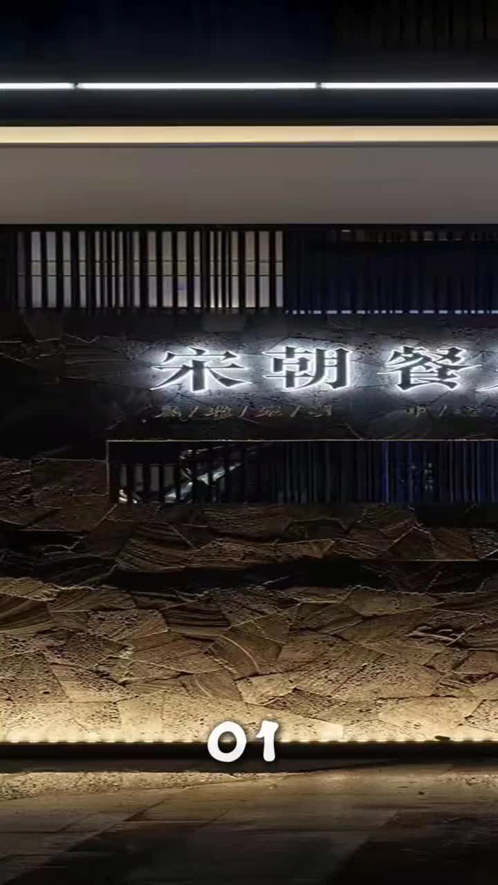 @景上云design