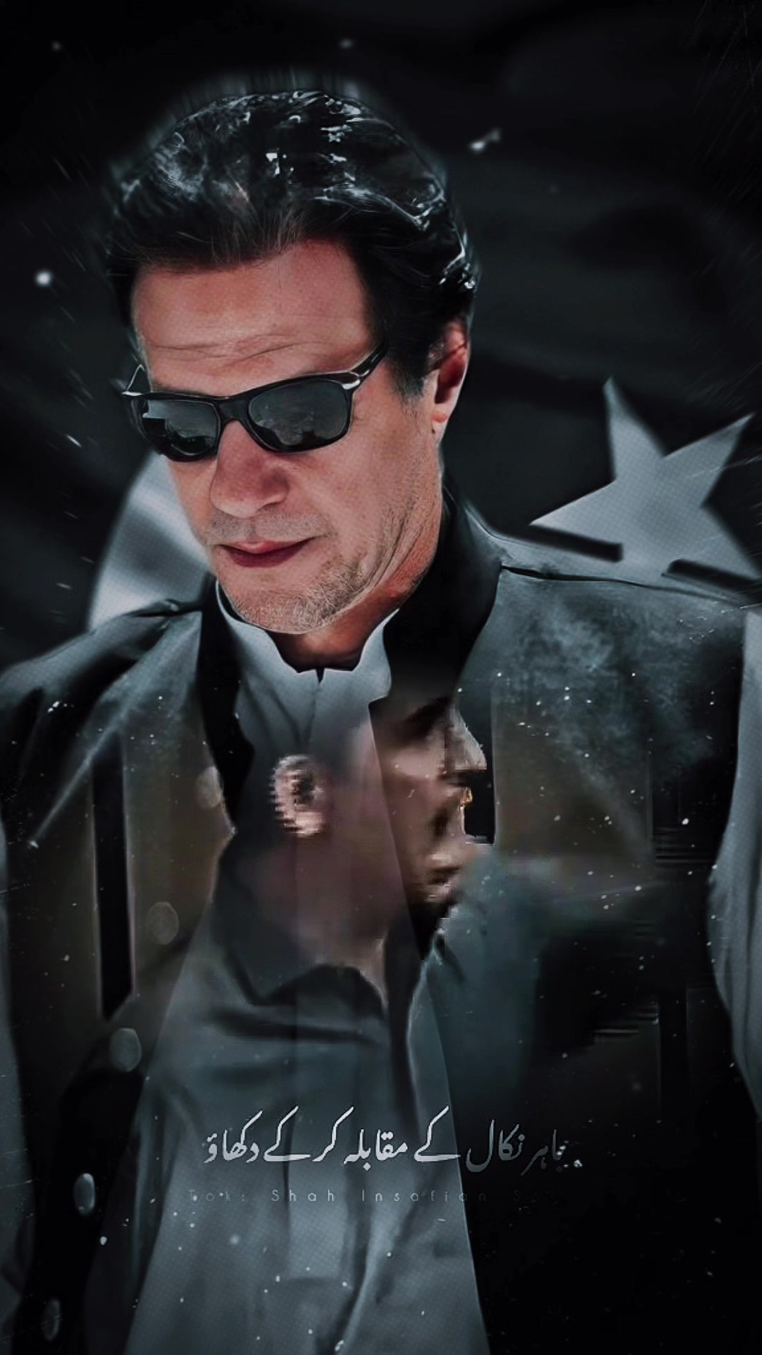 @️ چوہدری 😎
