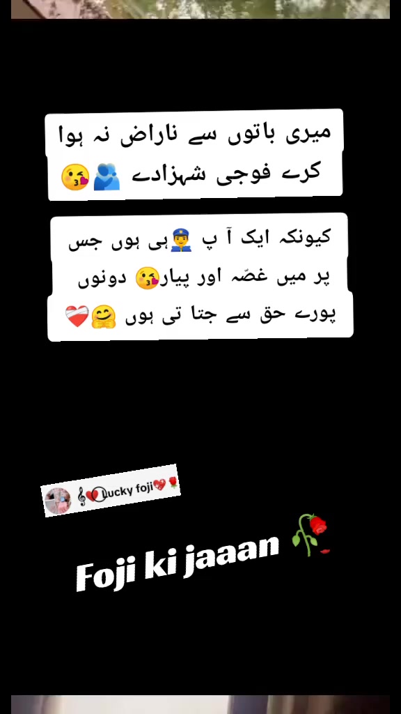 @𝄟❤️⃝Mrs Nawab🤍🌹