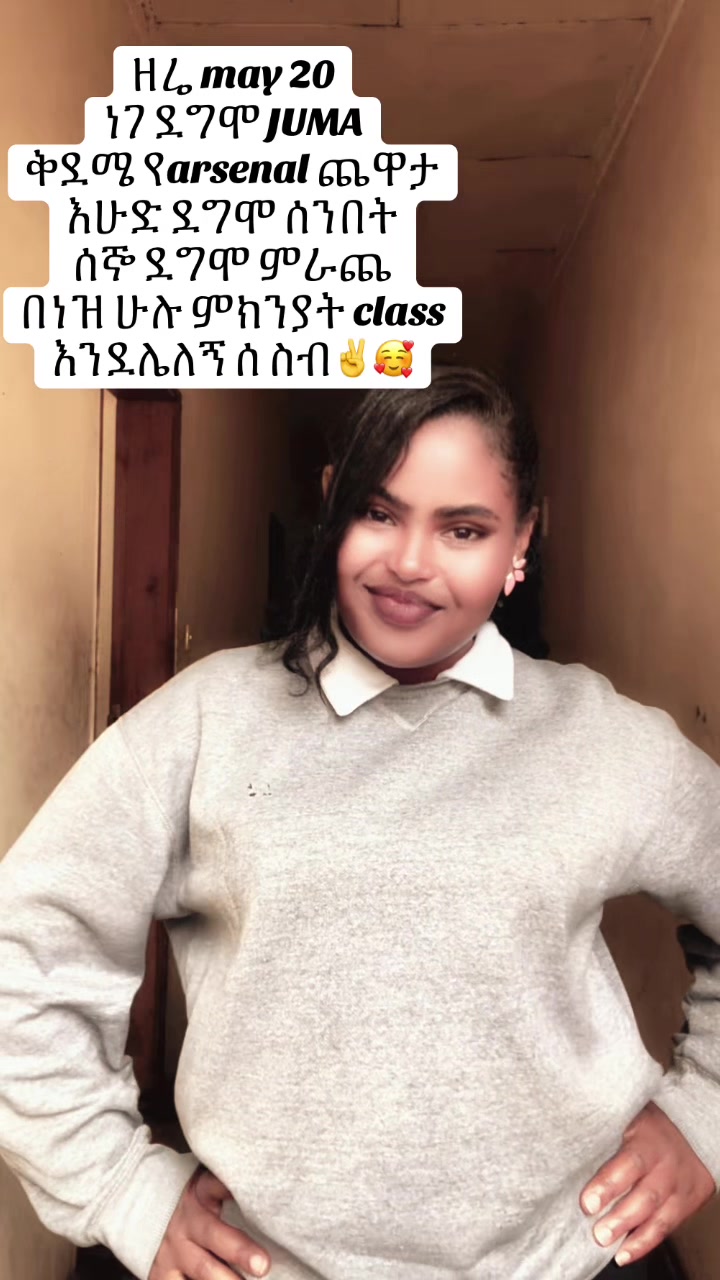 @ብፅዕት🩺💊Rx