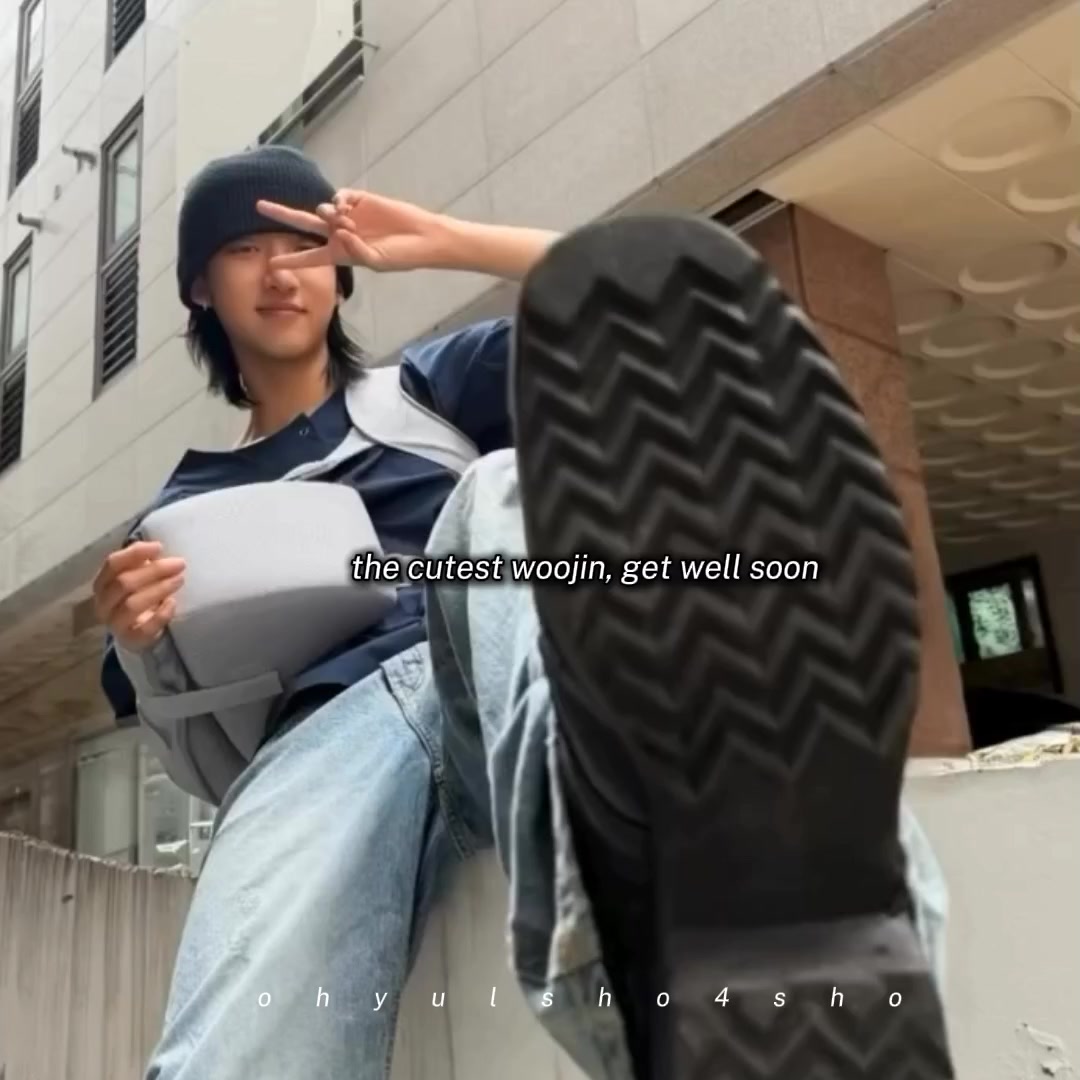 @dek oyul