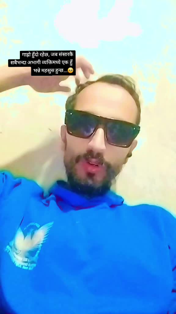 @Dipesh.10❤️🦋🫶