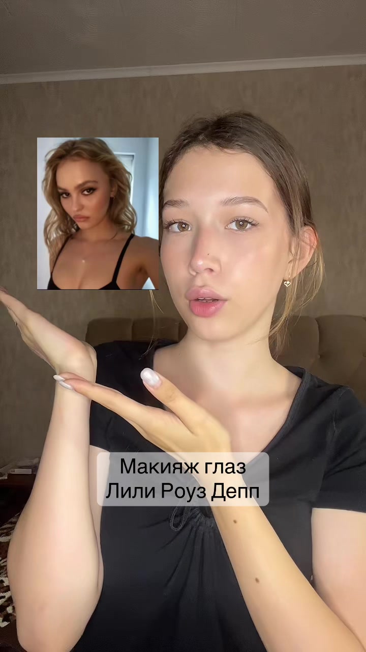 @tgk: angel вушу