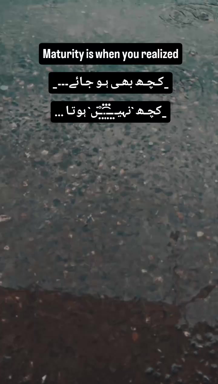 @𓆩🔥𓆪Tʀᴇɴᴅɪɴɢ𓆩🔥𓆪