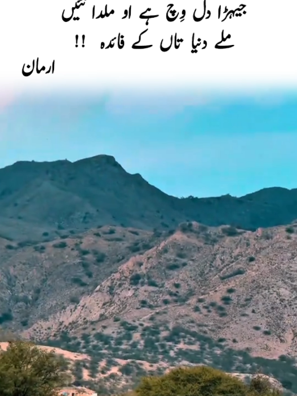 @🎭ارمان🎭