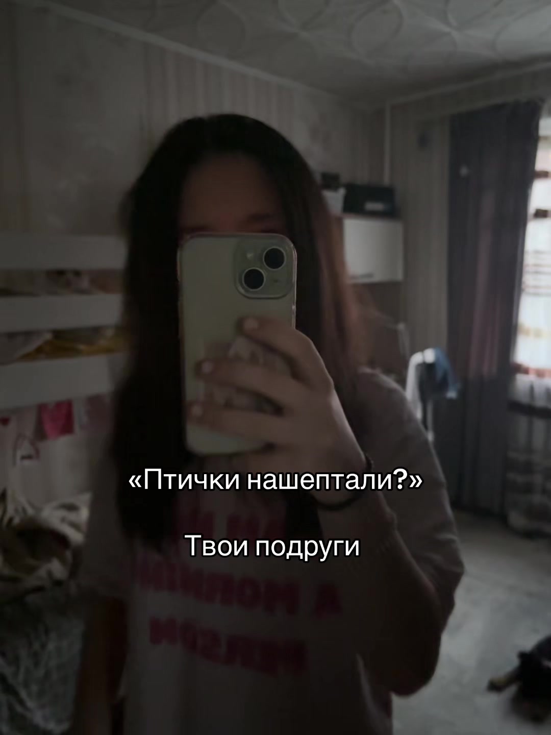 @Olehka👅