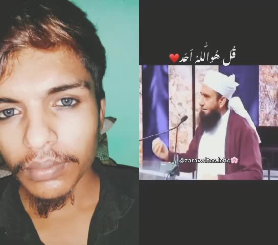 @ismial🤗