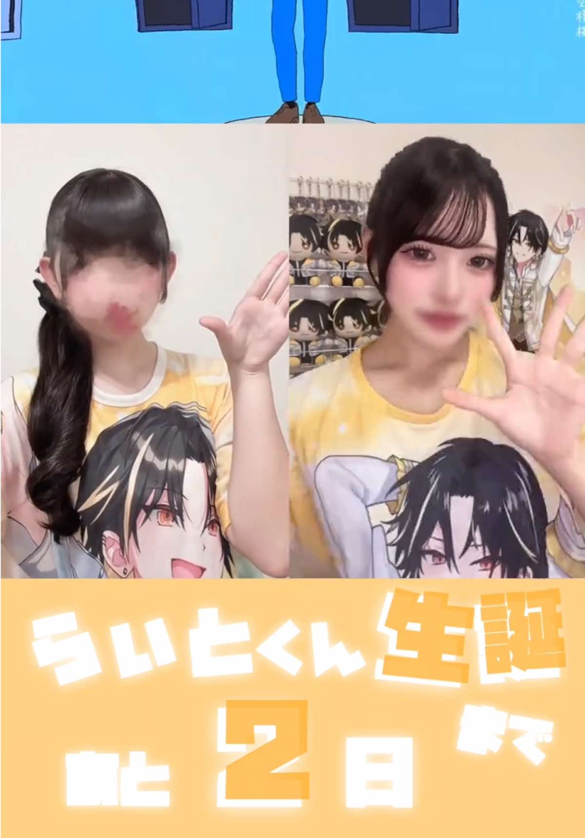 @ぷらむ