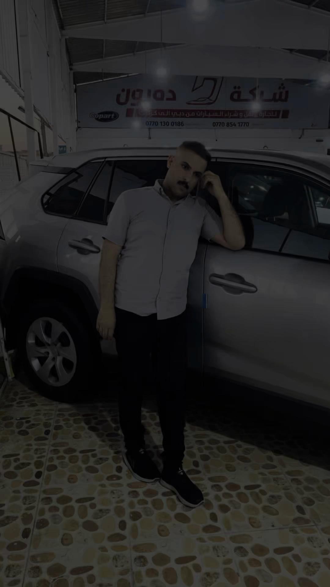 @عبدالله العزاوي