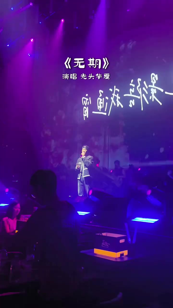 @嘉如意