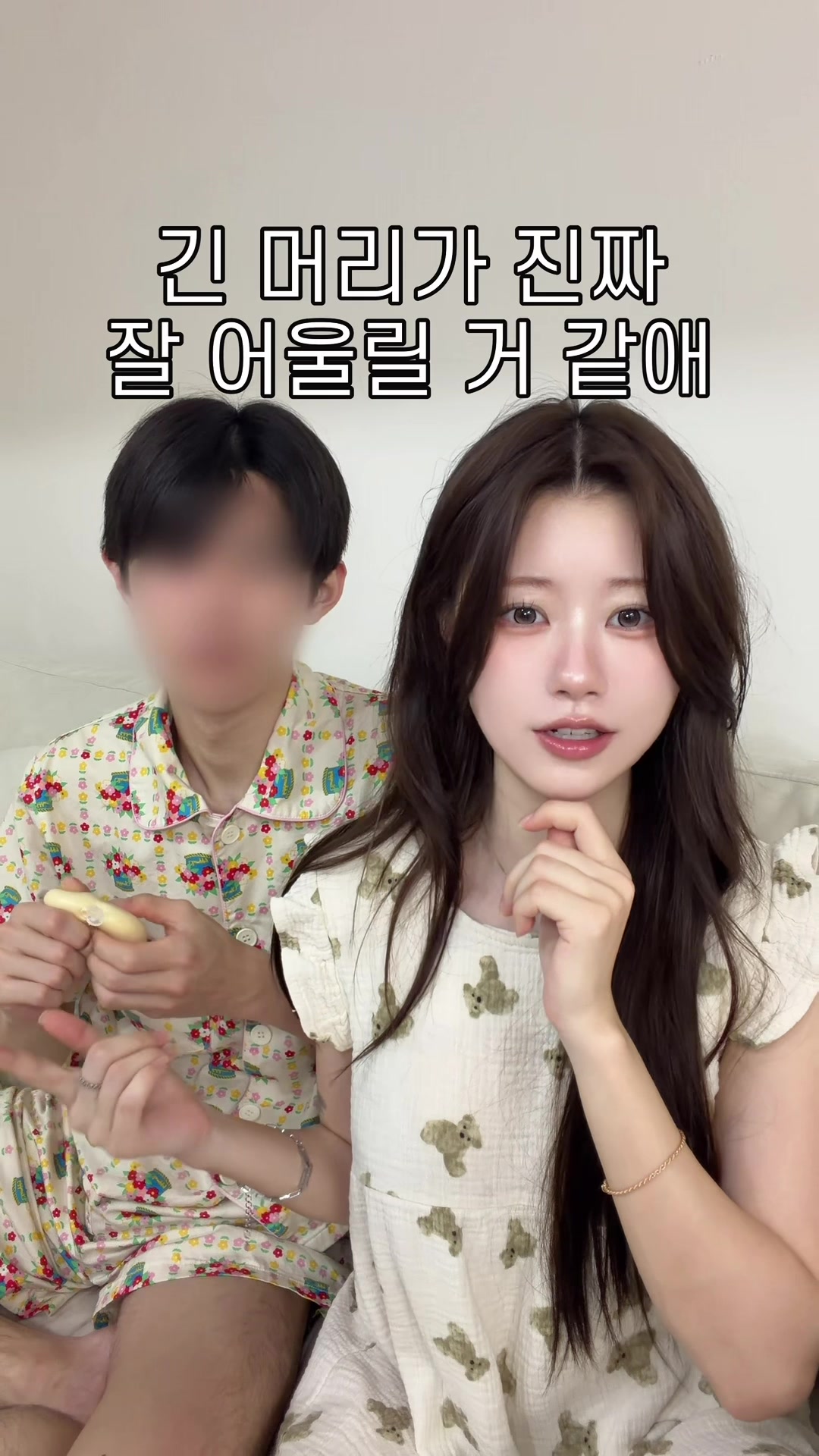 @융덕🐣