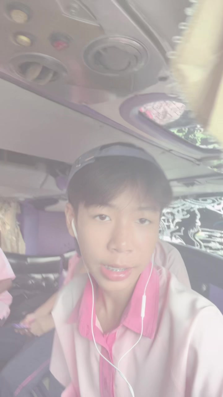 @ชินสนิมเกาะ (ช่องจริง)