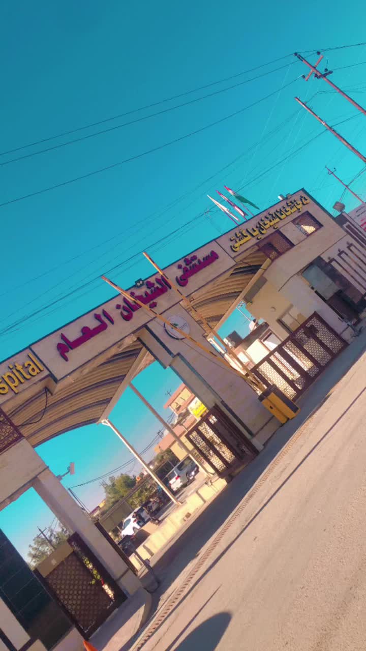 @N.S