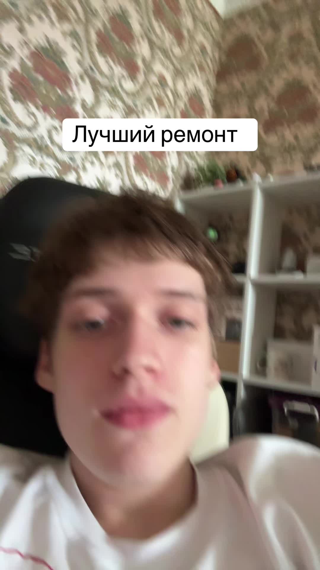 @ТГК: ВАНЯ159