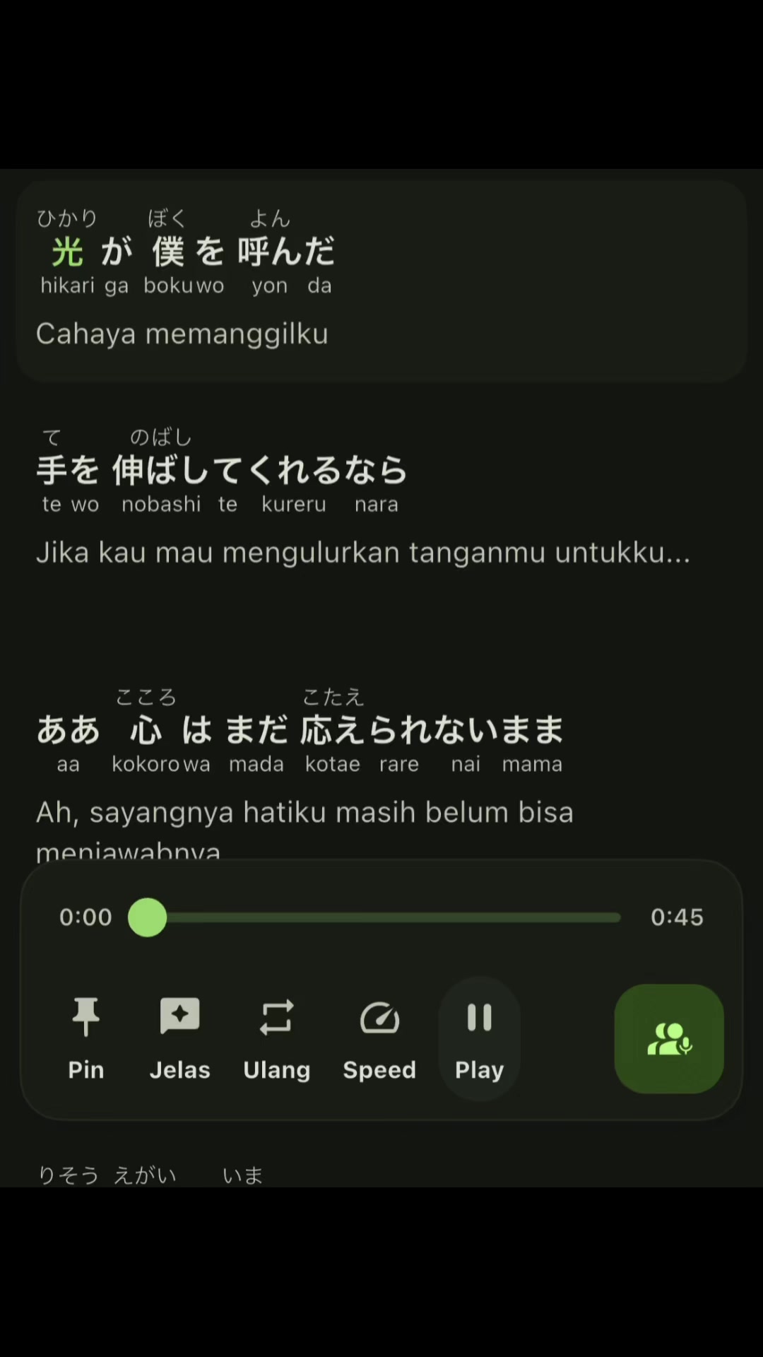 @RUI 😶&zwj;🌫️🌊