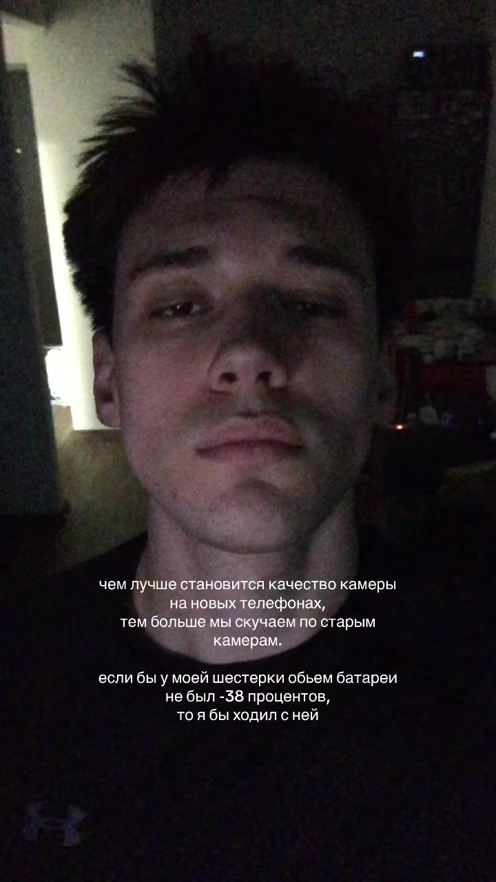 @Sorry but I cannot