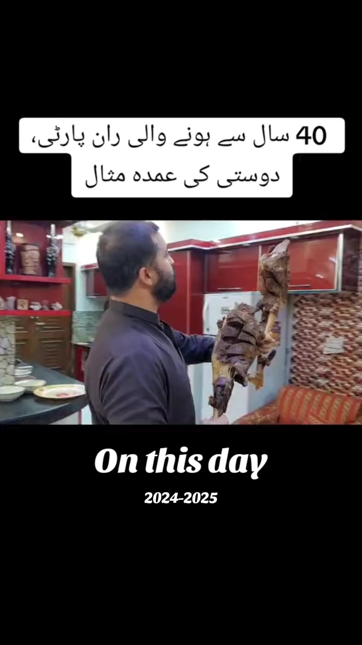 @❤️ Aamir Khakwani 💧خاکوانی