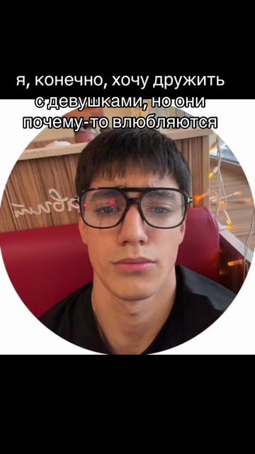 @Юсуф-Дербентский