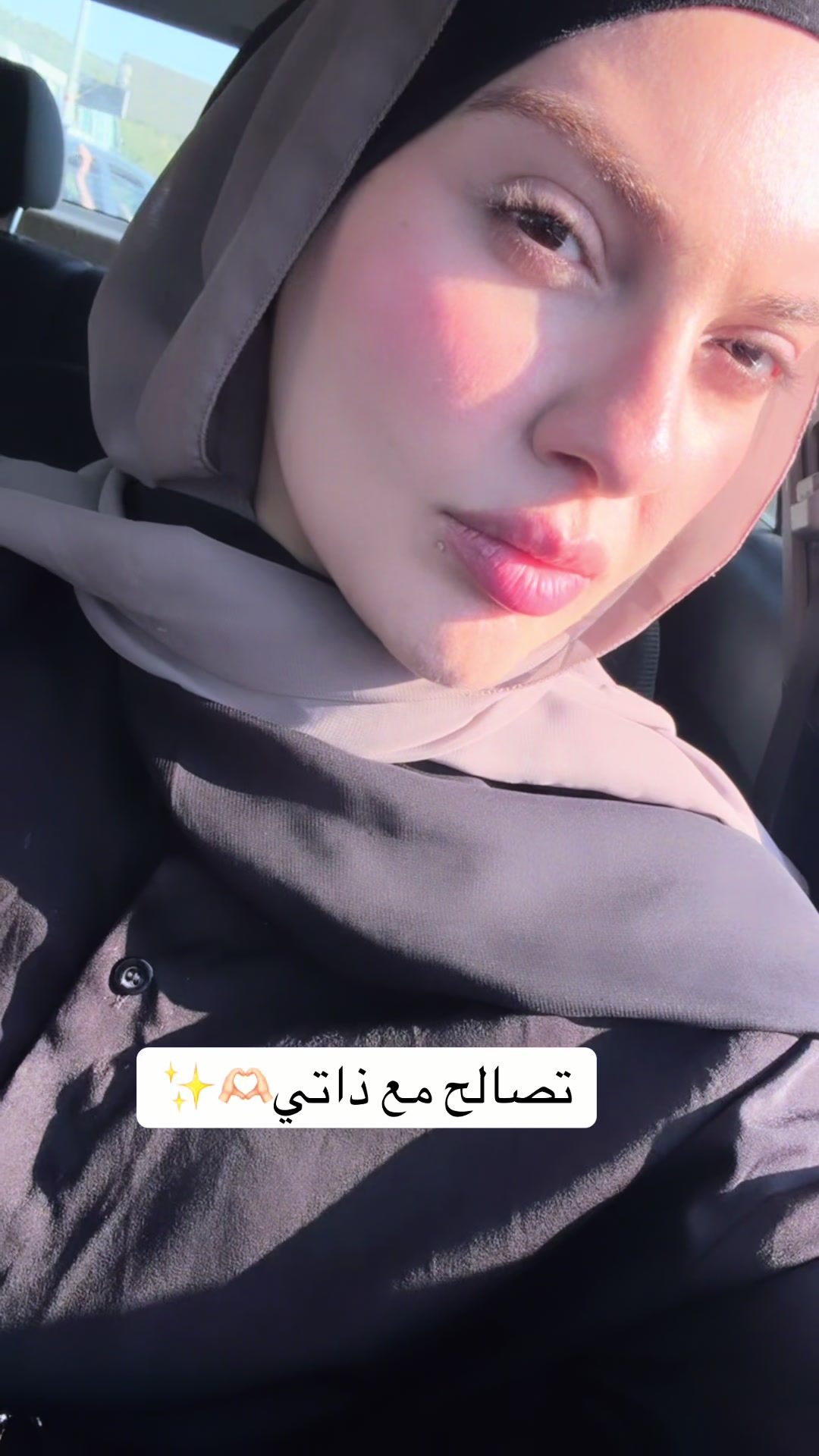 @MAYA O. Karimeh