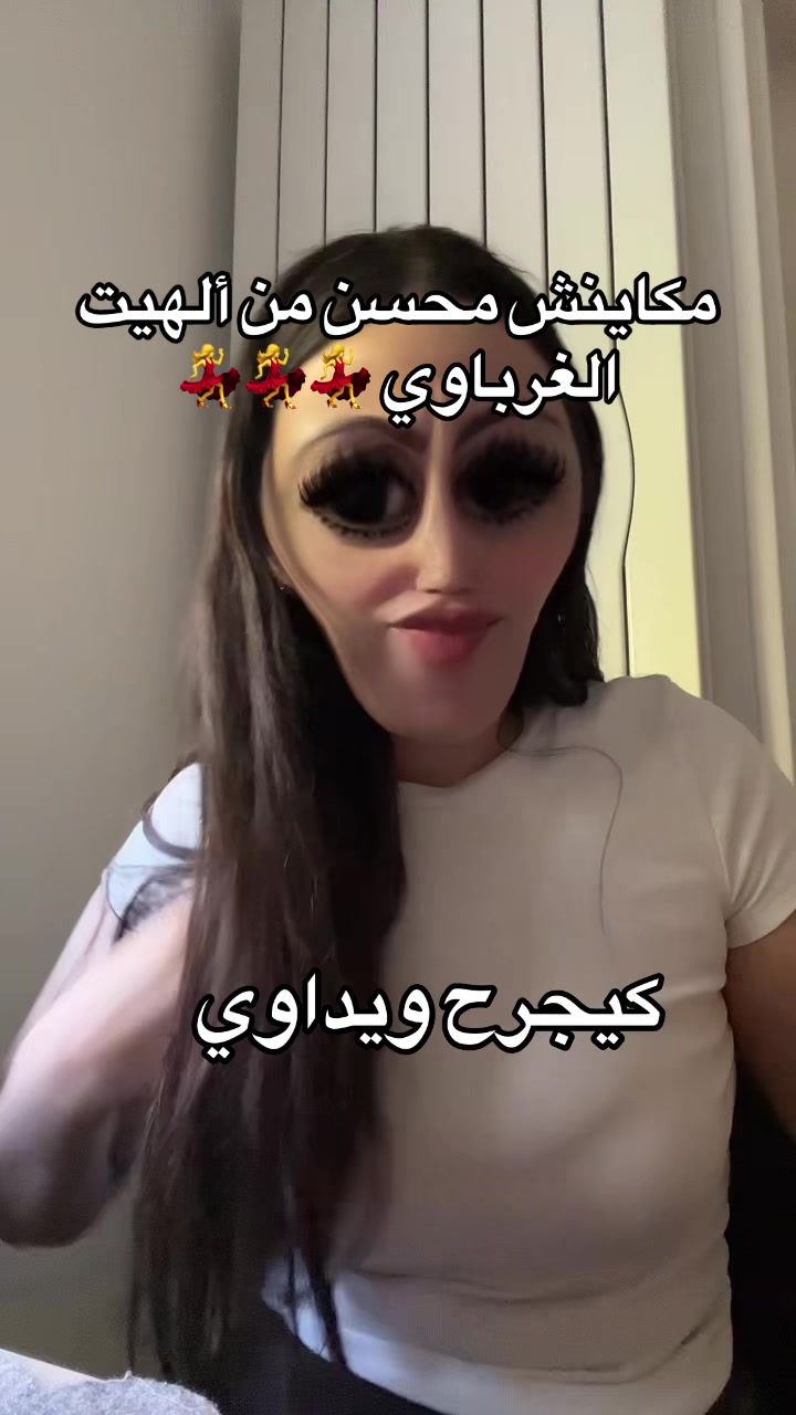@Naccima moutya 🇲🇦🇫🇷